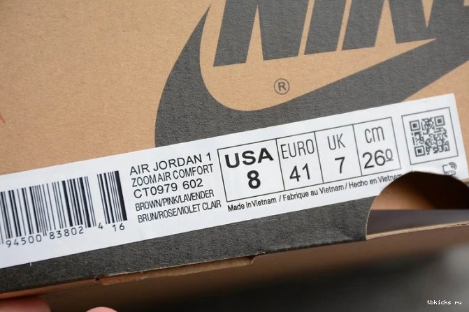 Reps TB Zoom Canyon Air 1 Rust High (W) Jordan CMFT CT0979-602 0805